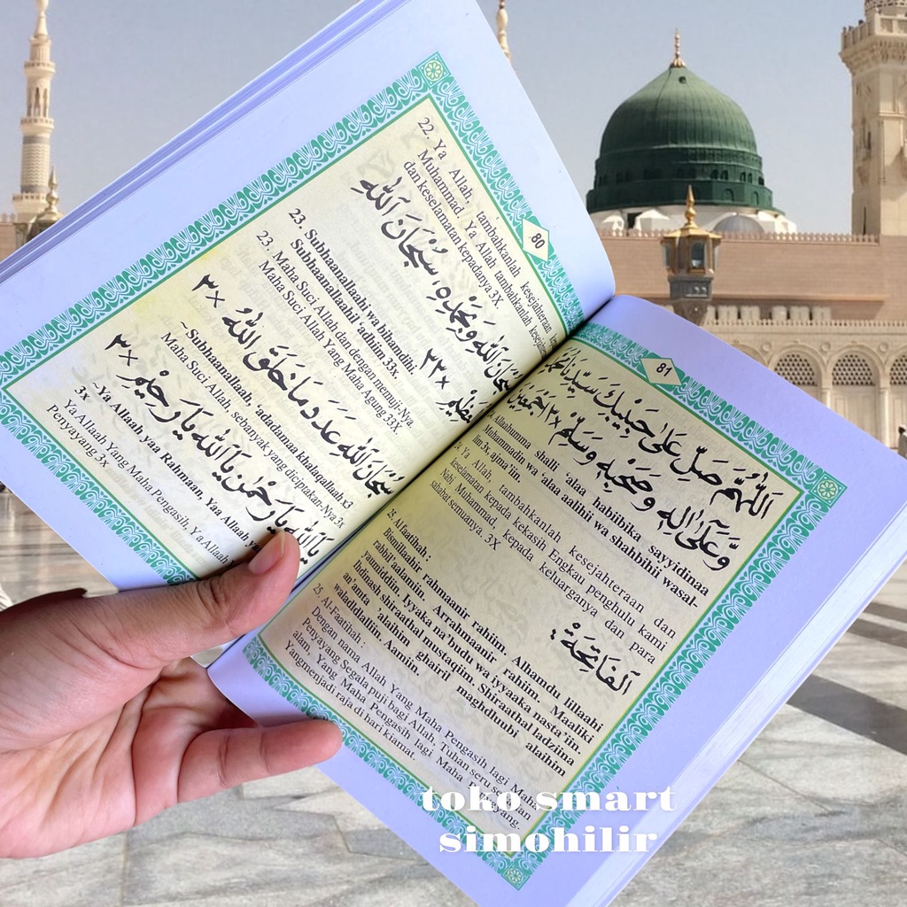 BUKU YASIN TAHLIL DAN ISTIGHOTSAH