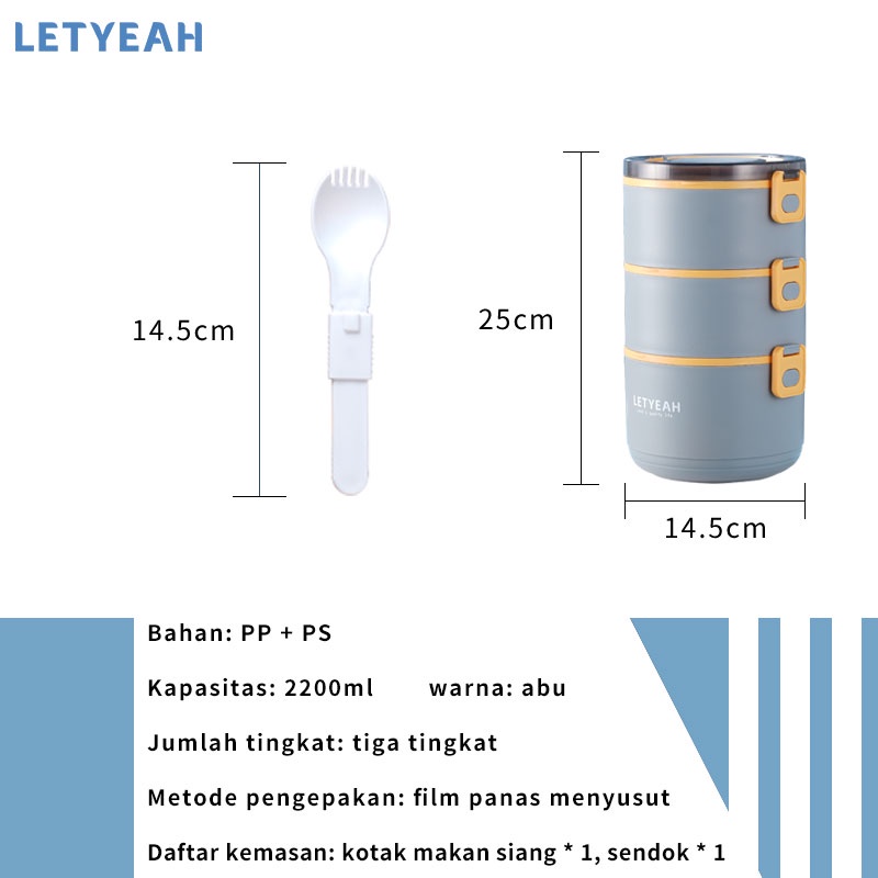 letyeah kotak makan anti tumpah / lunch box 3 susun / tempat penyimpanan makanan 2200ml / sendok gratis