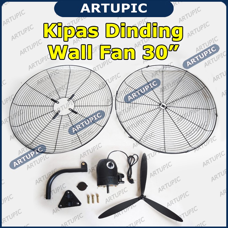 Kipas Dinding Wall Fan 30 inch JBL Kipas Angin Kandang Ayam Gudang Industri 30&quot; bukan katsu sekai