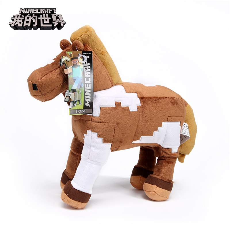 minecraft plush horse