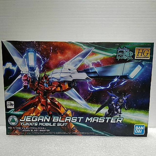 Gundam hgbd JEGAN BLAST MASTER
