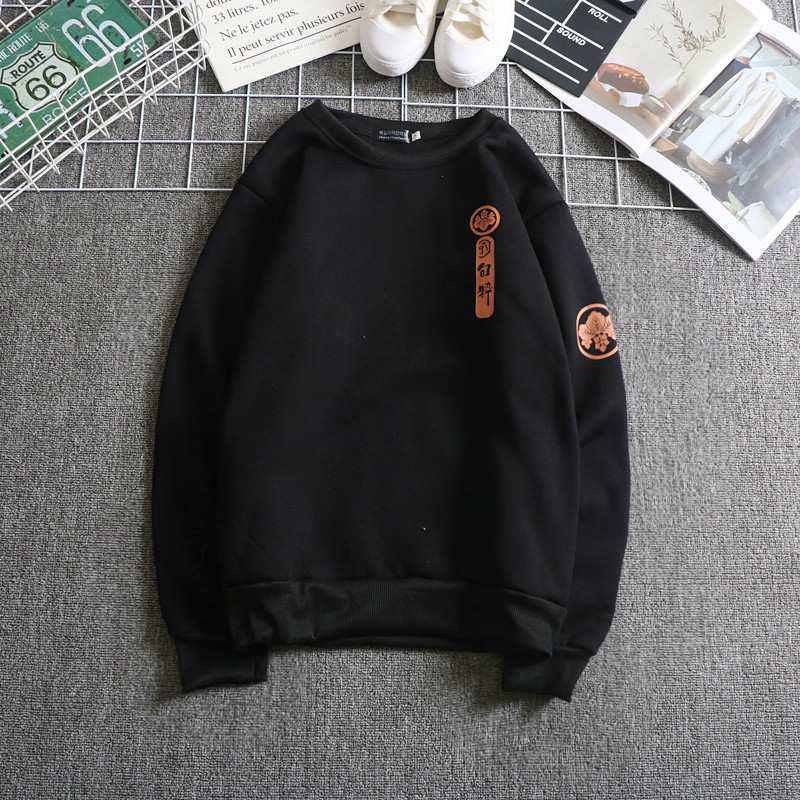 Sweater Kaos  Lengan Panjang Round Neck Longgar Untuk  Pria  