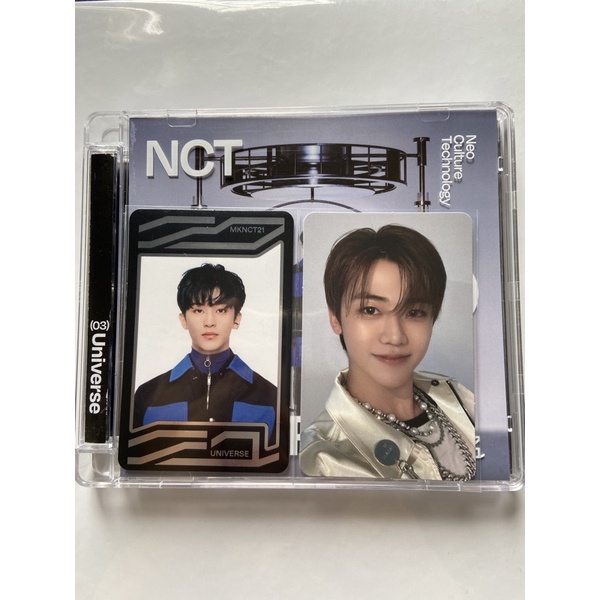 jewel universe nct full set mark case pc jaemin