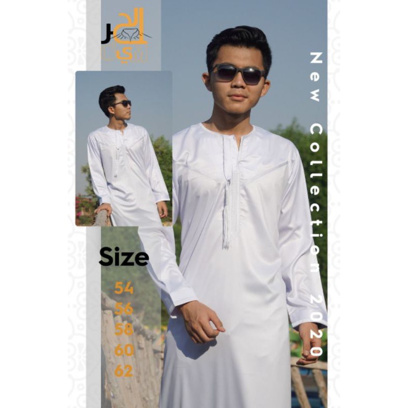 GAMIS DAFFAH HARAMAIN MESIR - JUBAH TANPA KERAH