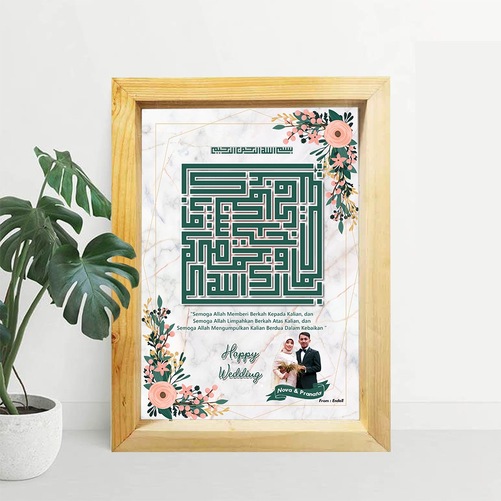 

SOFT FILE Kado Hadiah Pernikahan Custom Murah - Kado Mahar Pernikahan