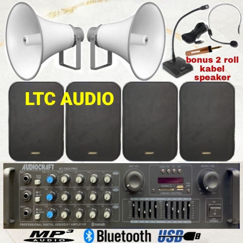 PAKET SOUND SYSTEM TOA MUSHOLA & MASJID UNTUK LUAR - DALAM (IBADAH 2F)