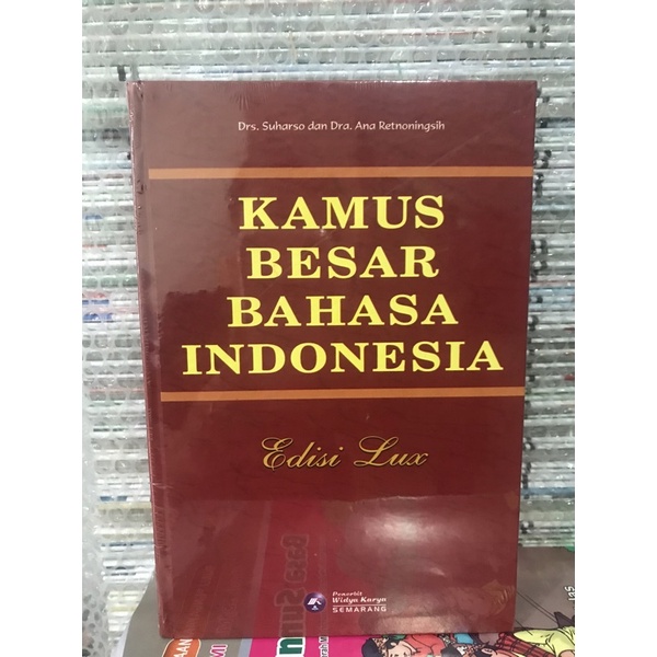 Kamus besar bahasa Indonesia edisi lux-0