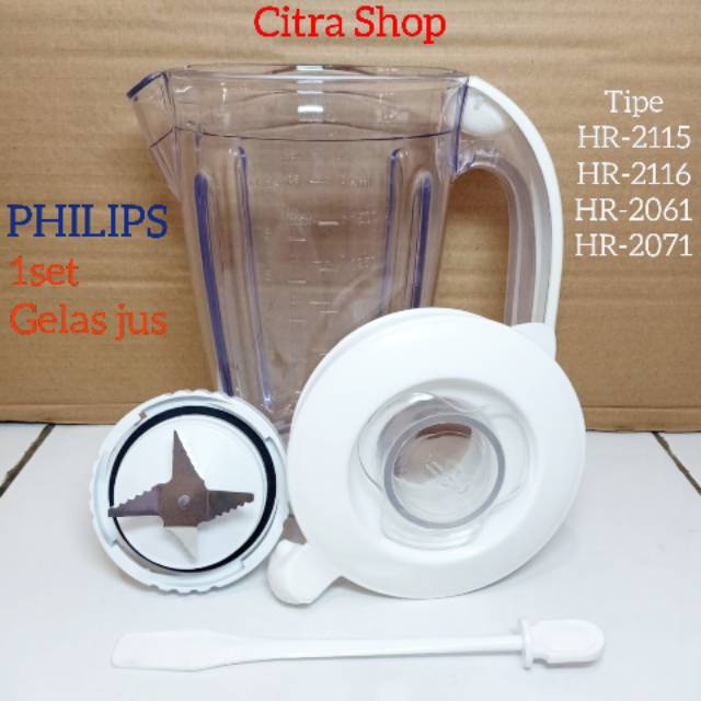 Gelas jus blender Philips 1set untuk blender philips tipe HR-2115 HR-2116 HR-2061 HR-2071