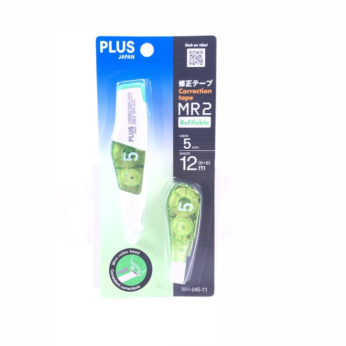 

Update Tipex Plus Mr2 Limited