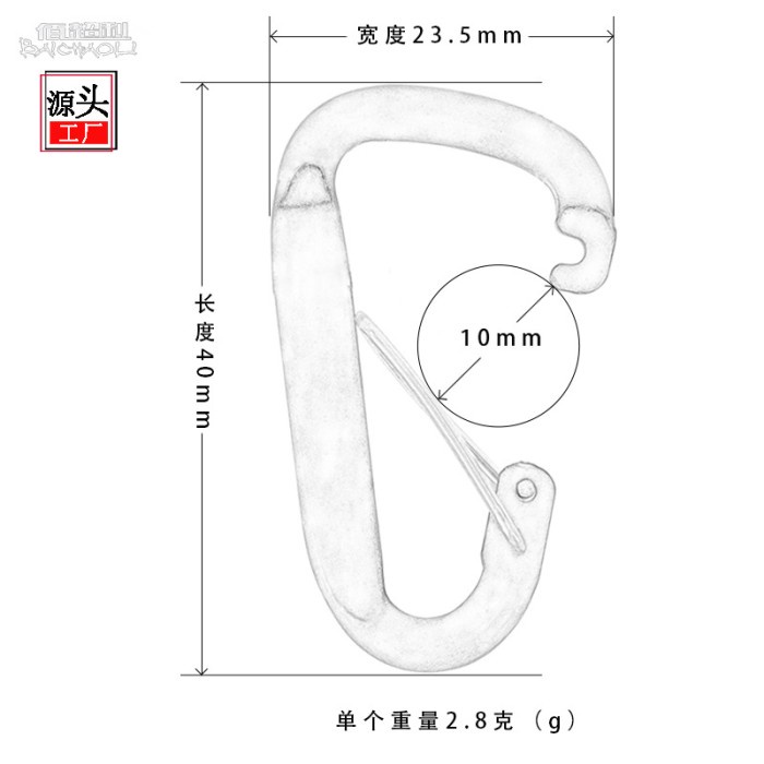 Carabiner 4D Gantungan Aluminium Pengait Barang Tebal Kuat - Hitam