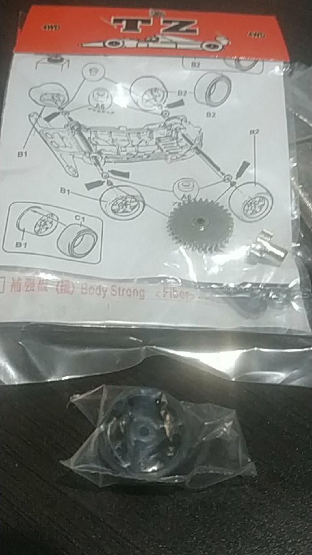 Kunci Inggris Mur 4mm Buka Mur Lebih Mudah 4 Mm 4wd Speed Sloop