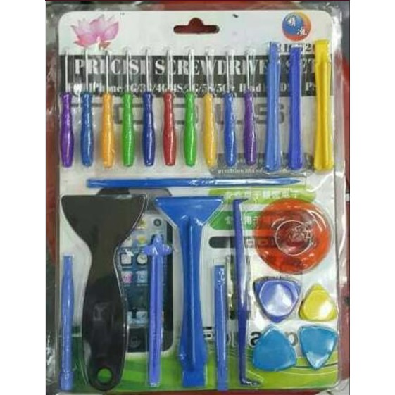 Tool Set Obeng 1 Set Lengkap Pembuka LCD & Touchscreen Handphone