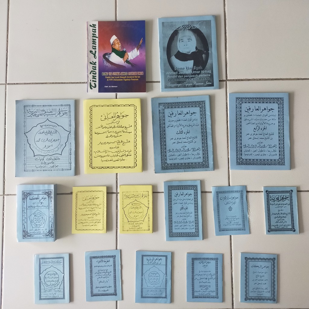 KITAB HIKMAH KARYA KH DJAUHARI UMAR - JAWAHIRUL MAANI - JAWAHIRUL SANIYAH - JAWAHIRUL HIKMAH DLL