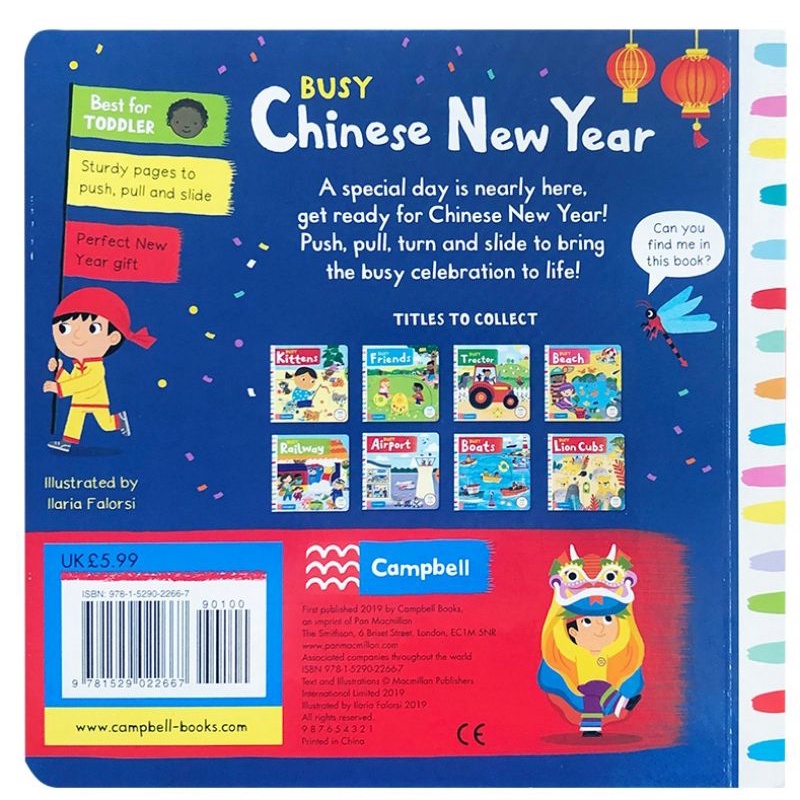 original guaranteed busy Chinese New Year campbell board book push pull  slide