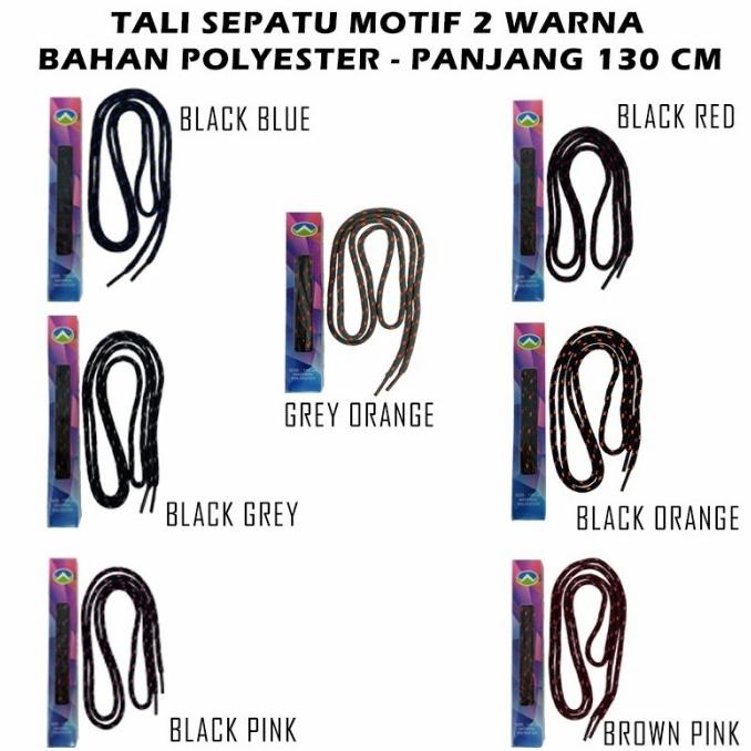 tali sepatu gunung outdoor merk wigote panjang 130 cm