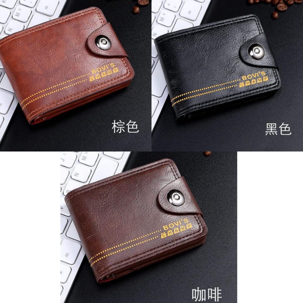 ( GS ) DOMPET PRIA / DOMPET LIPAT PRIA DOMPET KULIT DESIGN KANCING