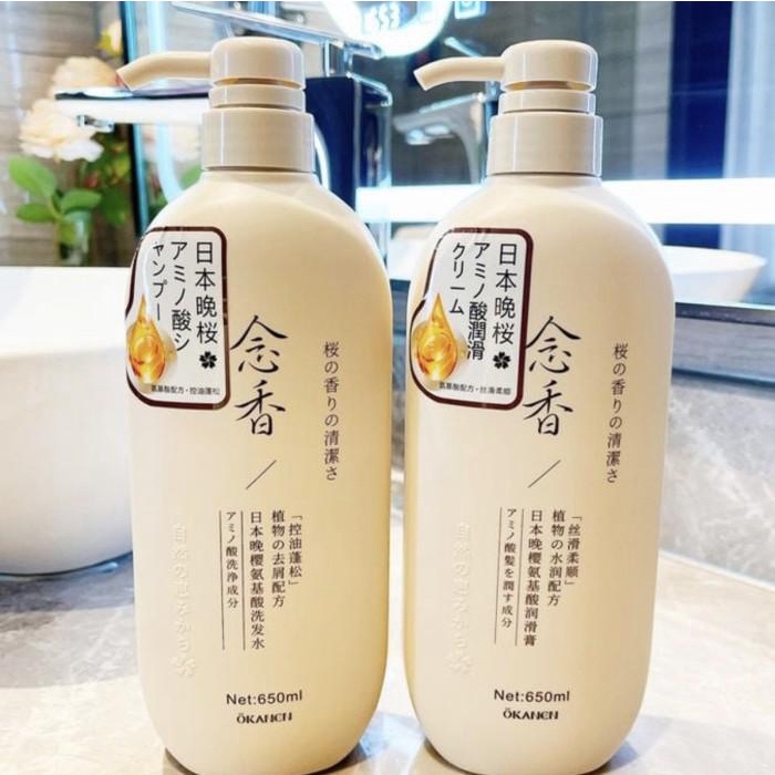 Shampoo | Sakura Shampoo Jepang