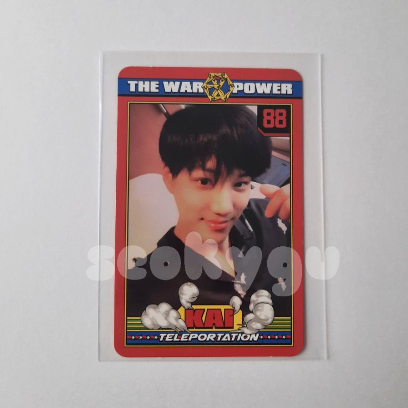 EXO PC kai power