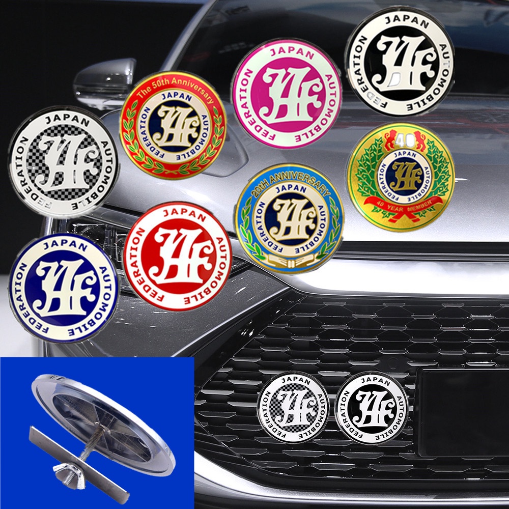 Jdm Emblem Logo JAF Bahan Plastik Aluminum Untuk Mobil Toyota Honda Mitsubishi NISSAN PERODUA PROTON