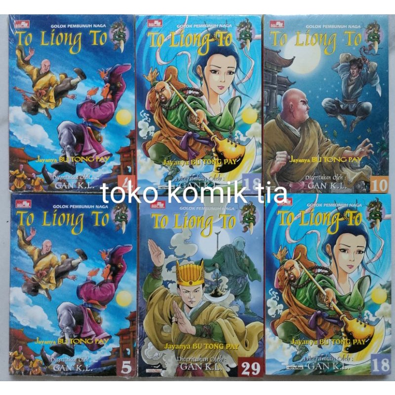 to liong to/golok pembunuh naga vol 2,3,4,5,6,7,8,9,10,11,12,13,14,15