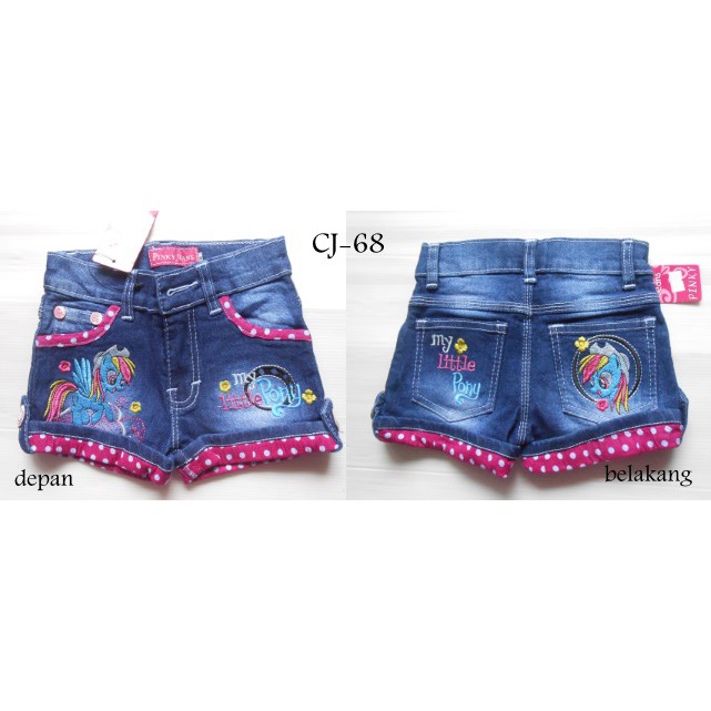 Celana Jeans Anak Cewek (CJ-68)