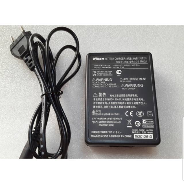 Charger Nikon Mh24