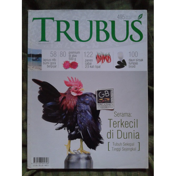 Jual Majalah Trubus Edisi Februari Serama Terkecil Didunia Shopee Indonesia