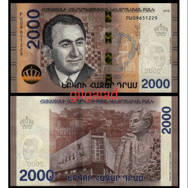 ARMENIA 2000 DRAM 2018 UANG ASING