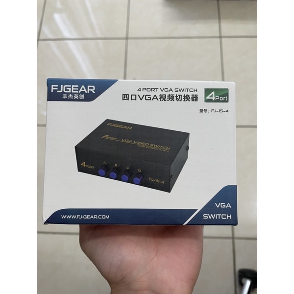 VGA Switch 4 Port