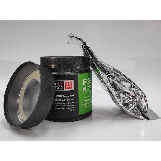

Pure Japanese Organic Ceremonial Matcha