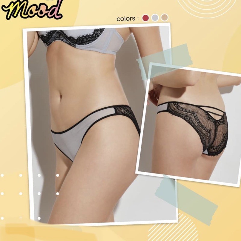 Wacoal Sexy Look Panty IP 4895 Lace Back / Celana Dalam