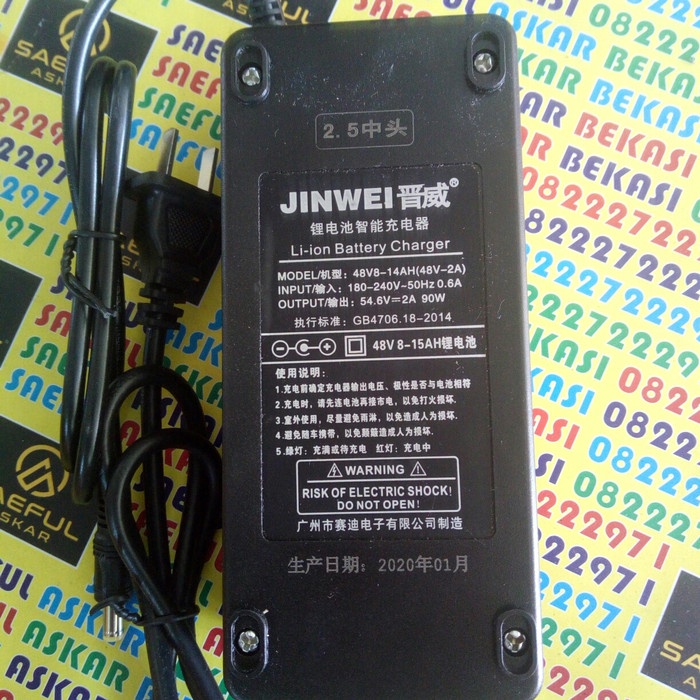 OLAHRAGA SEPEDA CHARGER LITHIUM SOCKET 48V SEPEDA LISTRIK MOTOR LISTRIK ORIGINAL-PROMO-SALE