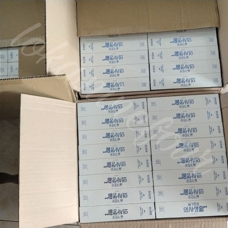 Ready Stock Hospital Playlist Season 2 O.S.T / Ost  - tvN Drama Album Sealed NO POSTER