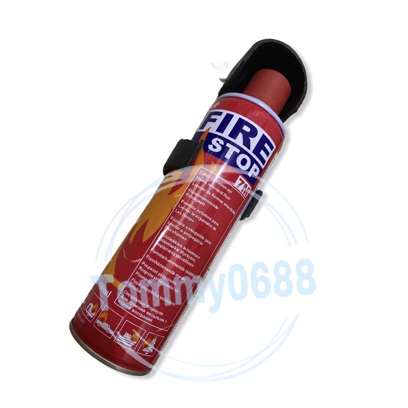 FIRE STOP ALAT PEMADAM KEBAKARAN FOAM PEMADAM API BUSA PEMADAM API