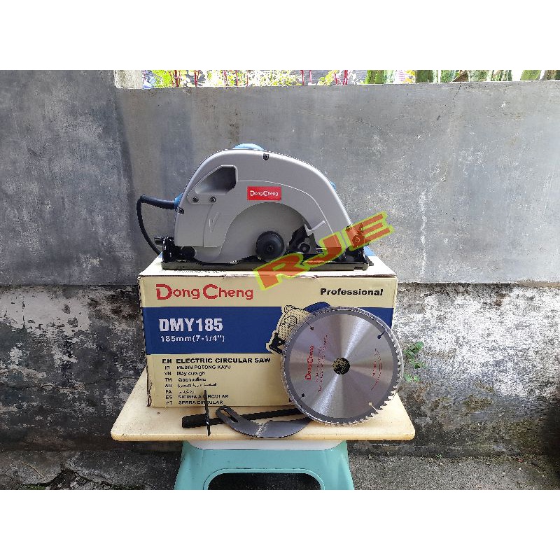 Circular saw dongcheng - mesin gergaji kayu tangan - mesin potong kayu