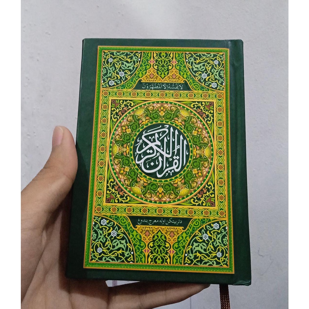 AlQuran Saku Ar Razzaq Quran Mini Mushaf 20 Baris