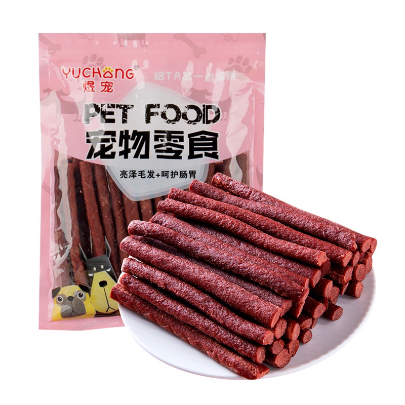 500gr Beef Snack Cemilan Anjing, Dog Treats,Dog Snack.