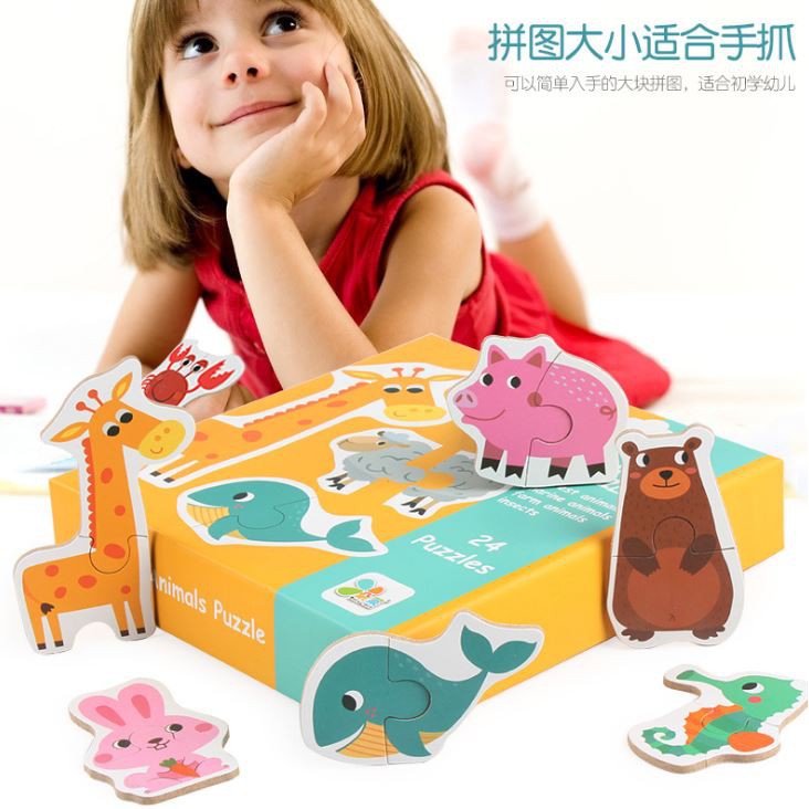 TweedyToys - Puzzle Kayu /Jigsaw Puzzle / Matching Puzzle Lucu