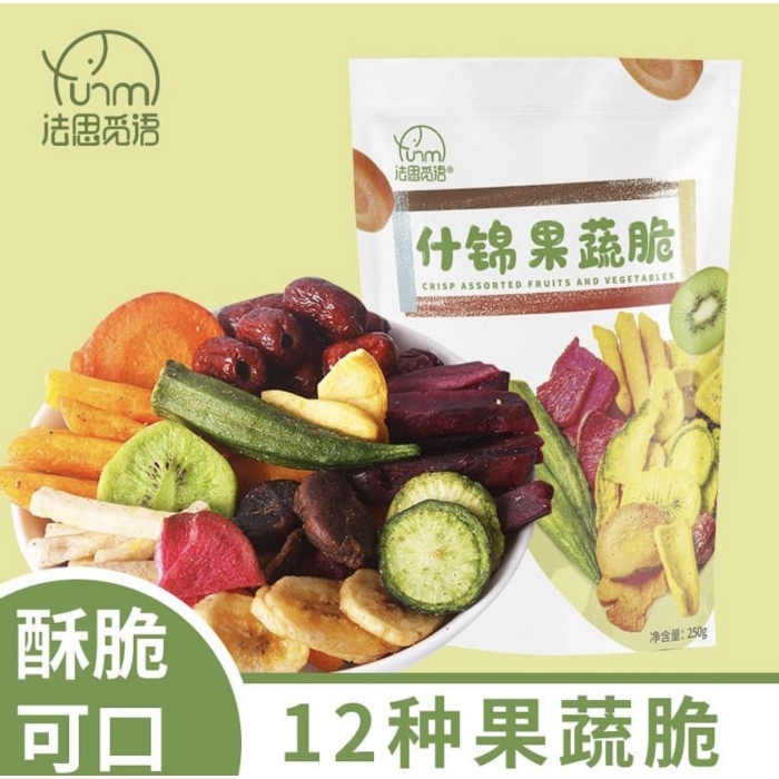 Buah Kering - Dried Fruit & Vegetable Mixed Snack Sayuran & Buahan Kering
