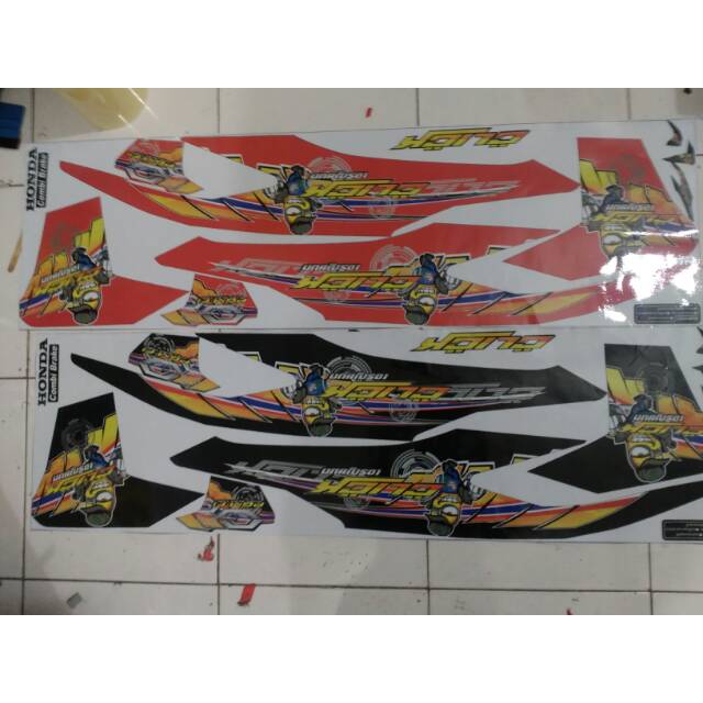 Striping variasi vario 125/150 new