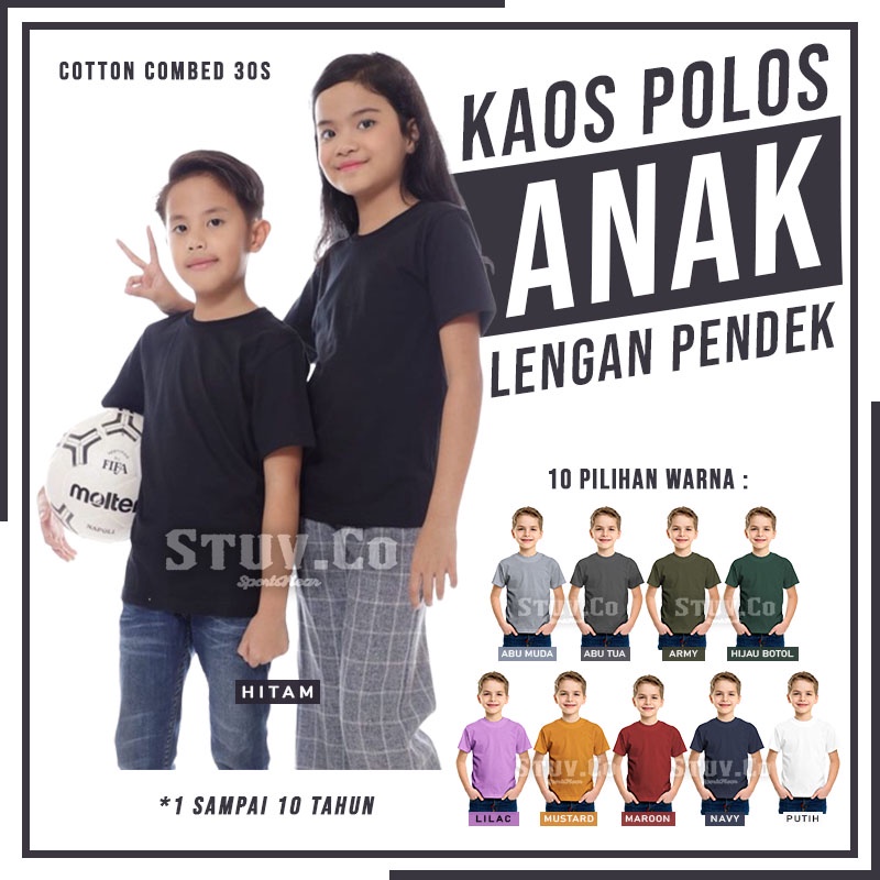 KAOS ANAK LENGAN PENDEK POLOS BAHAN COTTON COMBED 30s USIA 1 SAMPAI 10 TAHUN UNISEX