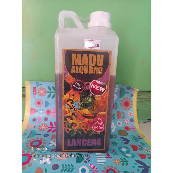 

MADU LANCENG AL QUBRO