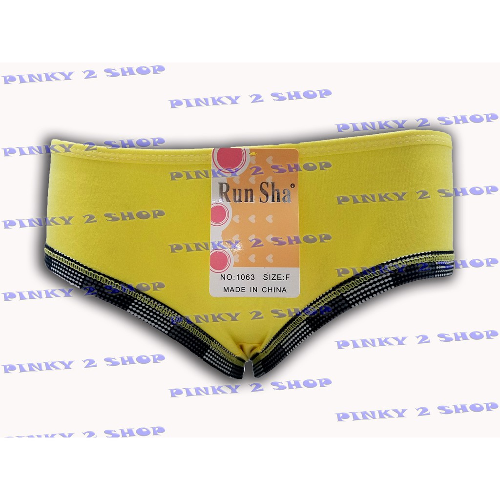 CELANA DALAM WANITA CD PEREMPUAN UNDIES MOTIF RSH