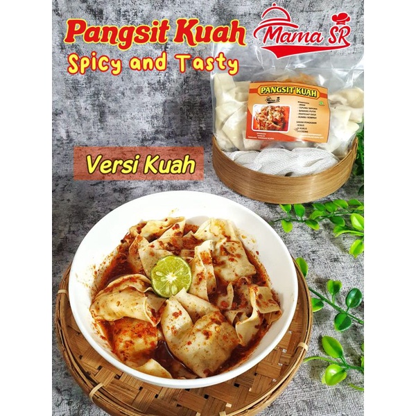 Jual Pangsit Kuah Chili Oil Shopee Indonesia