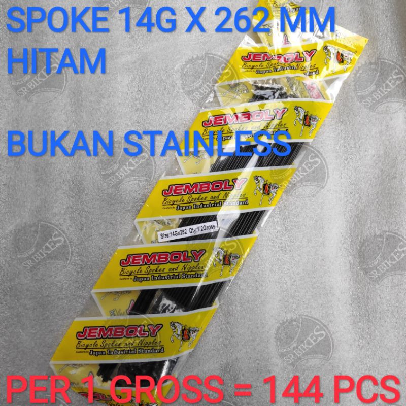 GROSIR!! SPOKE JARI-JARI RUJI 14G X 272 atau 262 mm HITAM BUKAN STAINLESS. JEMBOLY