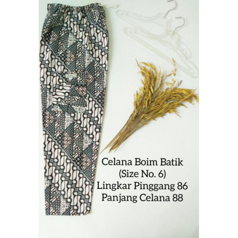 CELANA PRIA WANITA REMAJA SMP BATIK BOIM