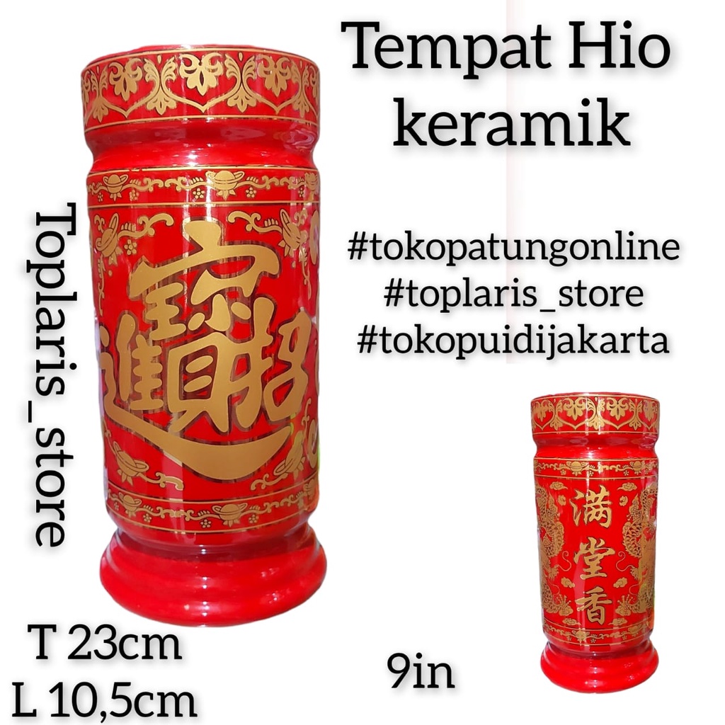 Hiolo Hio Kong Tempat Hio Keramik Naga Motif