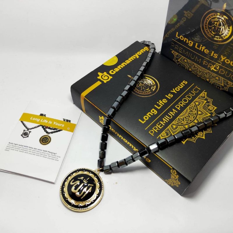 Cod Kalung Kesehatan Lafas Allah Kalung Kesehatan Asli Kalung Kesehatan kalung Kesehatan Fashion Kes
