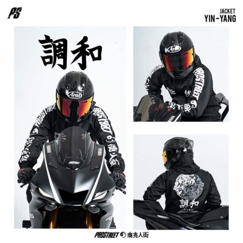 JACKET WINDBREAKER YIN-YANG ORIGINAL PROSTREET