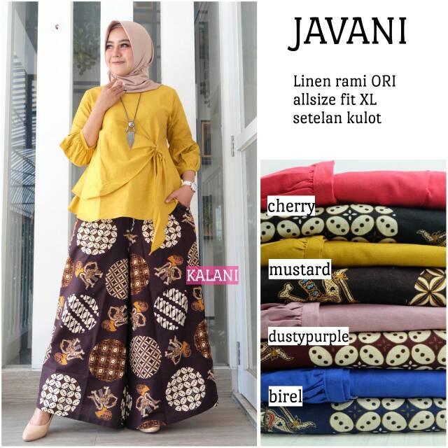 Javani Set